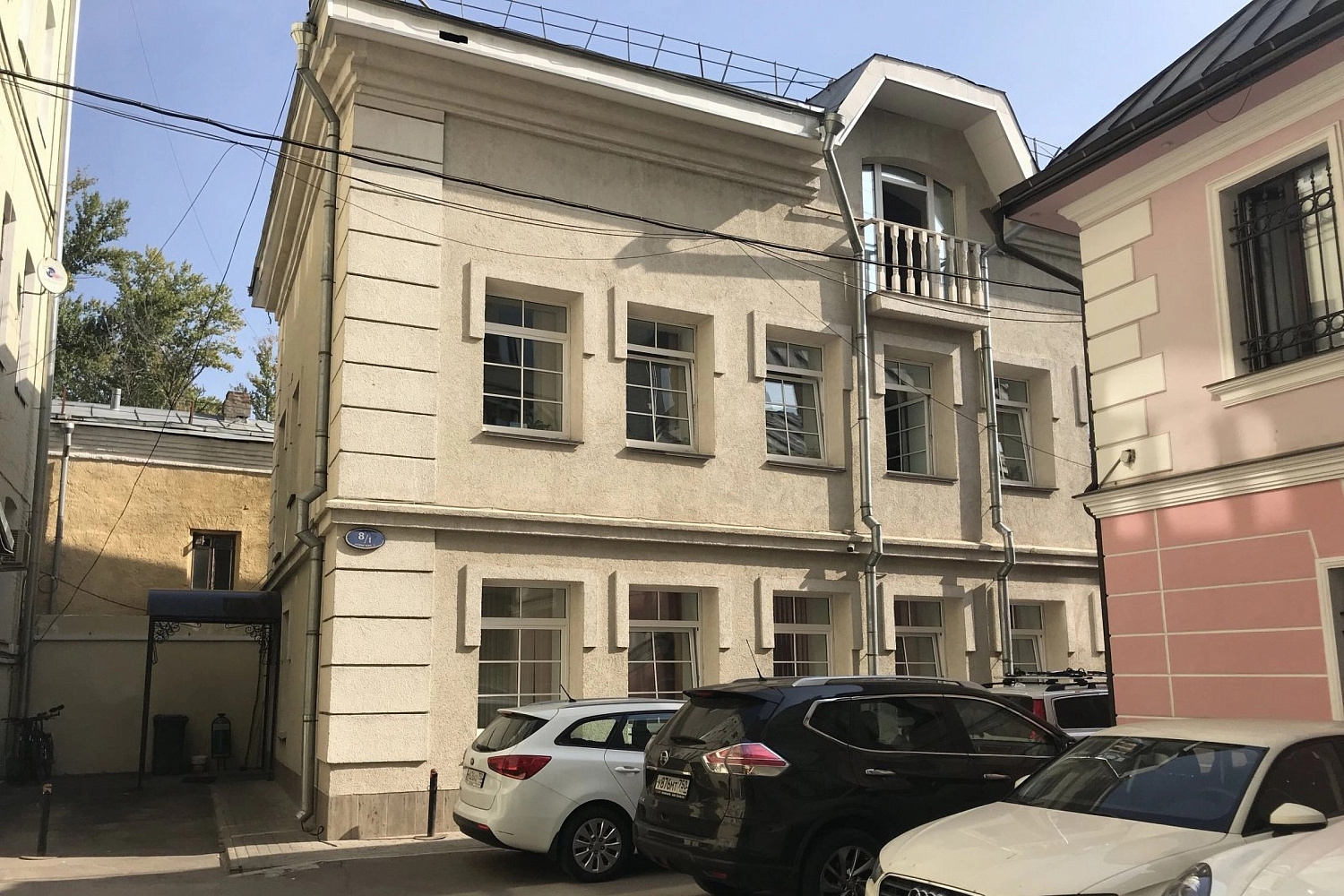 Реконструкция административного здания
