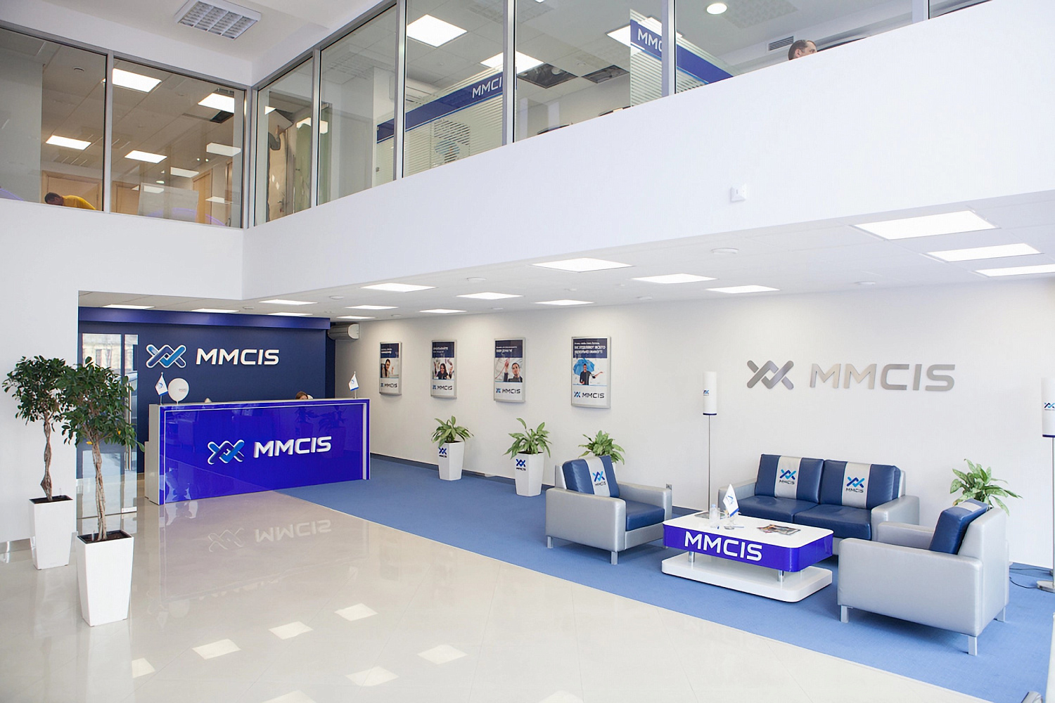 Сеть офисов «MMCIS»